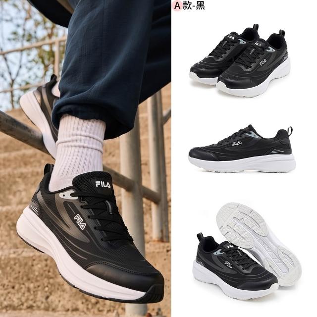 【FILA】男鞋 女鞋 慢跑鞋/運動鞋/板鞋-任選