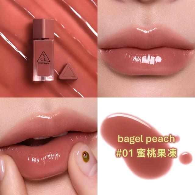 【3CE】人氣韓系水潤光澤唇彩組 (小果凍+粉漾柔光潤唇膏+光澤蜜漾唇膏) (唇彩/唇膏/口紅)