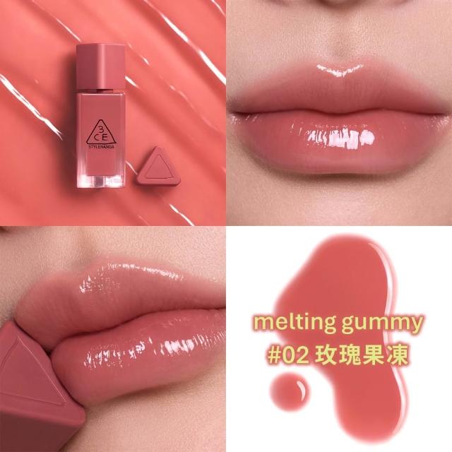 【3CE】人氣韓系水潤光澤唇彩組 (小果凍+粉漾柔光潤唇膏+光澤蜜漾唇膏) (唇彩/唇膏/口紅)
