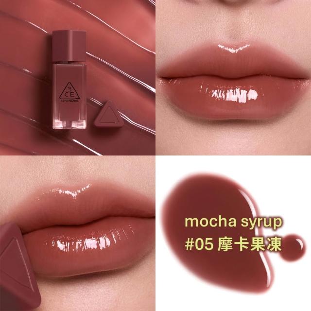 【3CE】人氣韓系水潤光澤唇彩組 (小果凍+粉漾柔光潤唇膏+光澤蜜漾唇膏) (唇彩/唇膏/口紅)