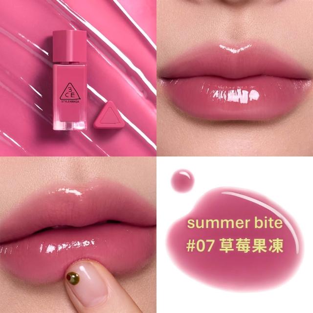 【3CE】人氣韓系水潤光澤唇彩組 (小果凍+粉漾柔光潤唇膏+光澤蜜漾唇膏) (唇彩/唇膏/口紅)