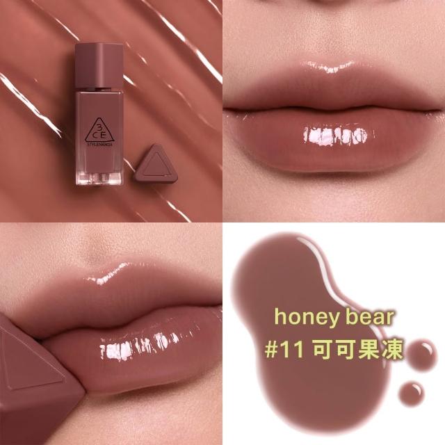 【3CE】人氣韓系水潤光澤唇彩組 (小果凍+粉漾柔光潤唇膏+光澤蜜漾唇膏) (唇彩/唇膏/口紅)