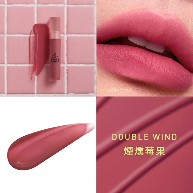 【3CE】水霧唇露(韓系彩妝/唇釉/唇露/唇蜜/唇彩/口紅/光澤感)