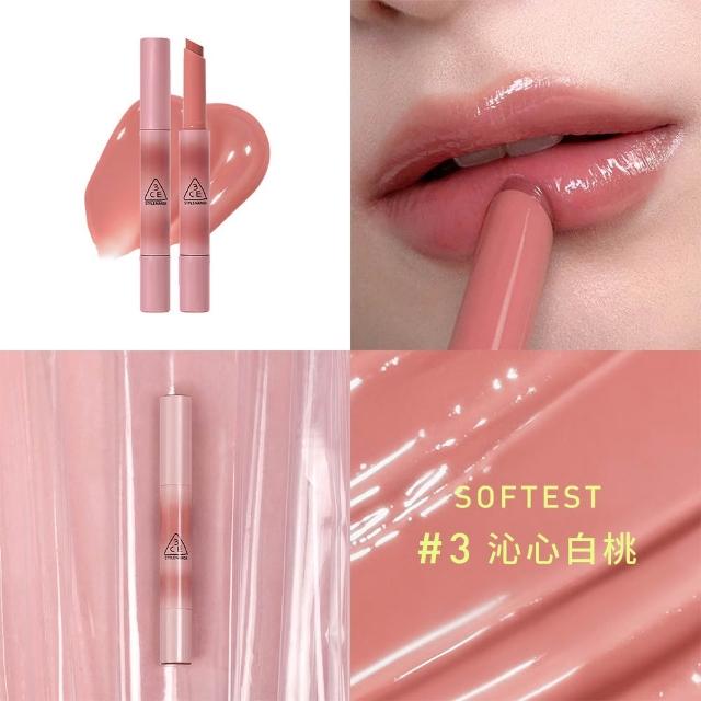 【3CE】人氣經典彩妝三入組(九宮格影盤+單色腮紅+光澤蜜漾唇膏)(眼彩盤/頰彩/唇彩/唇膏/水光唇彩/口紅)