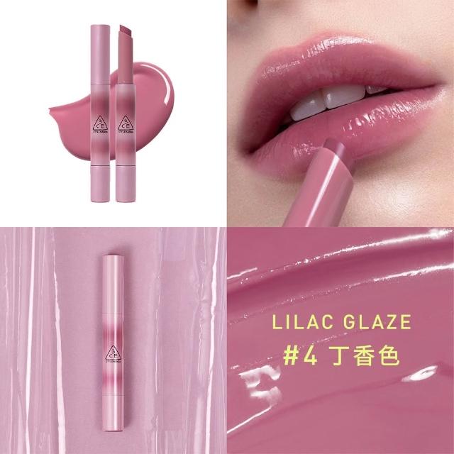 【3CE】人氣經典彩妝三入組(九宮格影盤+單色腮紅+光澤蜜漾唇膏)(眼彩盤/頰彩/唇彩/唇膏/水光唇彩/口紅)