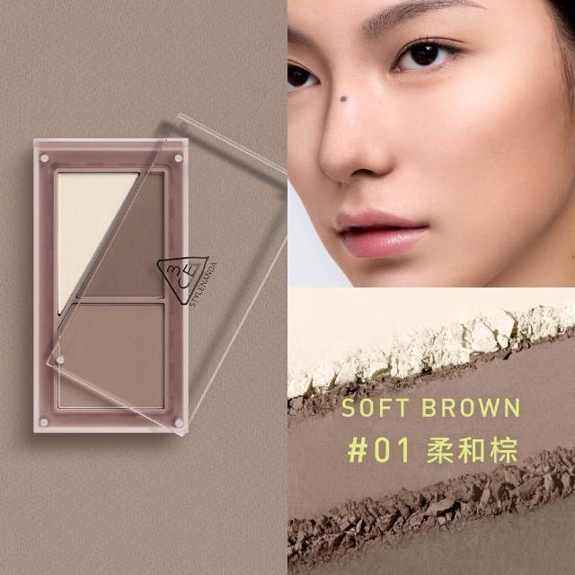 【3CE】疊疊不休磁力腮紅盤/修容盤2入組(立體顏/鼻影/雙色修容/修容餅/腮紅/頰彩)