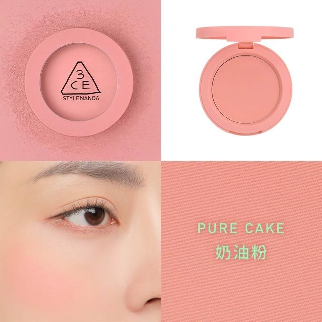 【3CE】人氣經典彩妝三入組(九宮格影盤+單色腮紅+光澤蜜漾唇膏)(眼彩盤/頰彩/唇彩/唇膏/水光唇彩/口紅)