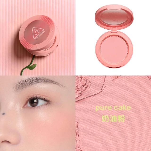【3CE】人氣玩妝3件組(九宮格+腮紅+Glazy)(眼影盤/腮紅/唇膏/口紅/唇釉/潤唇膏/修容盤)