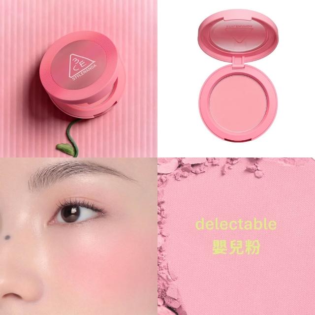 【3CE】人氣玩妝3件組(九宮格+腮紅+Glazy)(眼影盤/腮紅/唇膏/口紅/唇釉/潤唇膏/修容盤)