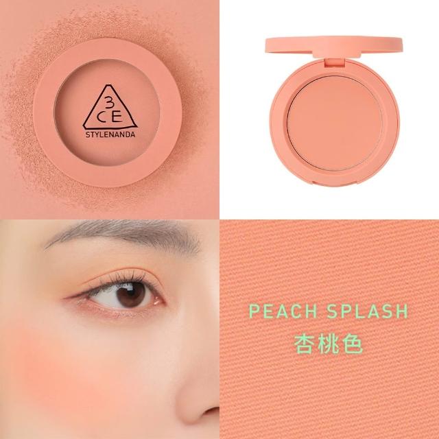 【3CE】人氣經典彩妝三入組(九宮格影盤+單色腮紅+光澤蜜漾唇膏)(眼彩盤/頰彩/唇彩/唇膏/水光唇彩/口紅)