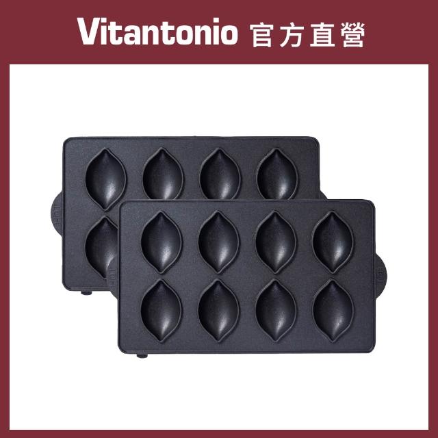 【Vitantonio】官方直營 烤盤-杯子蛋糕/甜甜圈/檸檬蛋糕/瑪德蓮(VWH-600B鬆餅機適用)