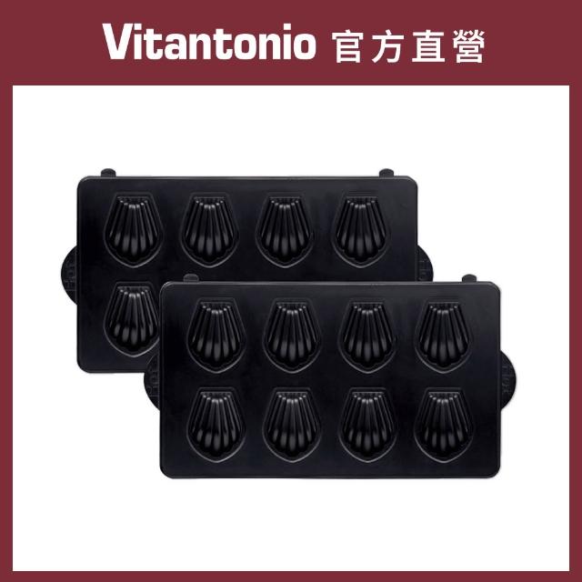 【Vitantonio】官方直營 烤盤-杯子蛋糕/甜甜圈/檸檬蛋糕/瑪德蓮(VWH-600B鬆餅機適用)