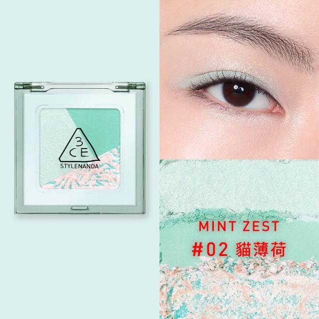 【3CE】幻影喵爪三色眼影盤(眼彩盤/經典百搭/持久顯色/韓系彩妝)