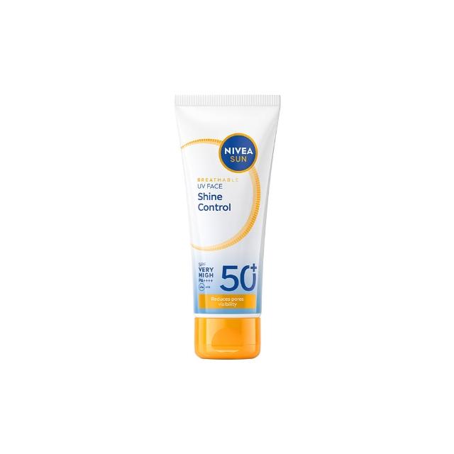 【NIVEA 妮維雅】新品上市★全護專業抗UV防曬乳SPF50+敏感舒緩/油光掰掰 40ml(海洋友善)