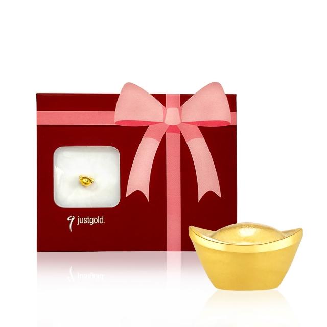 【Just Gold 鎮金店】9999黃金小金豆 1g 五入組(網路限定)