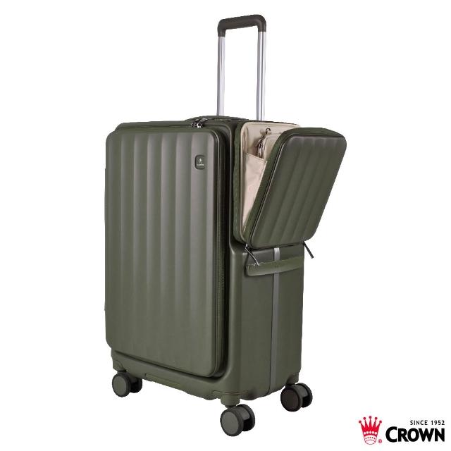 【CROWN 皇冠】WAVE 26吋 側袋磁吸行李箱 (前開式/拉桿箱/旅行箱/密碼鎖)