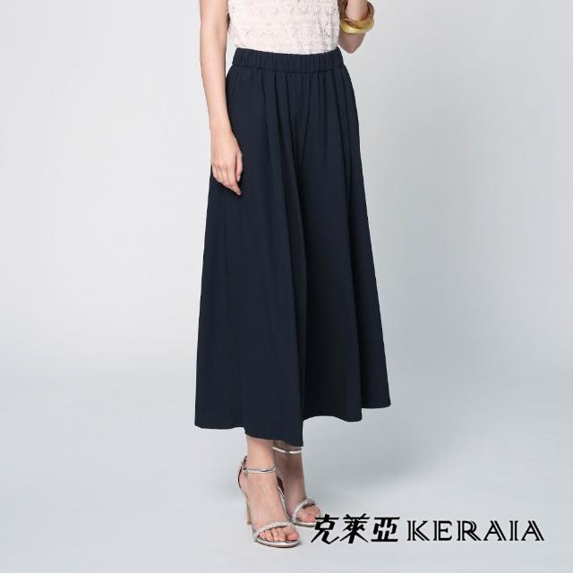 【KERAIA 克萊亞】沁涼旋律速乾彈性休閒褲(兩款；多色)
