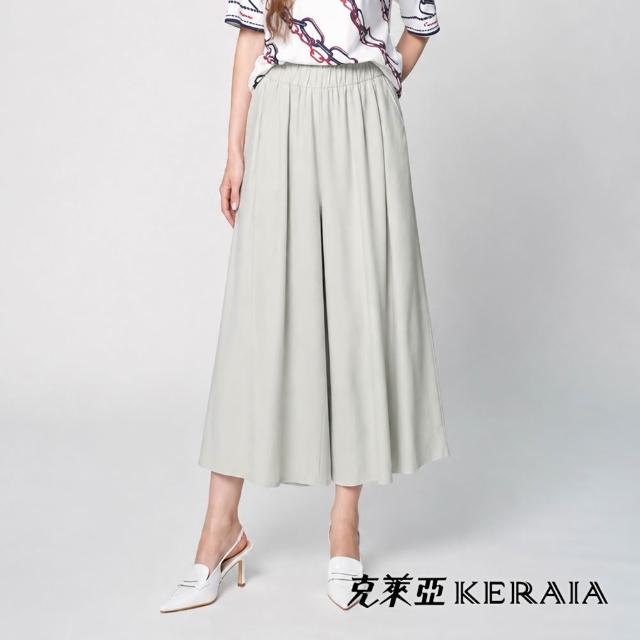 【KERAIA 克萊亞】沁涼旋律速乾彈性涼感褲(兩款；多色)