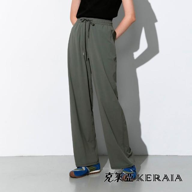 【KERAIA 克萊亞】沁涼旋律速乾彈性涼感褲(兩款；多色)