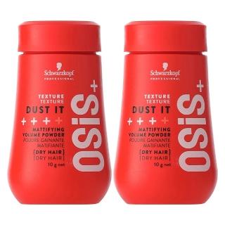 【Schwarzkopf 施華蔻】OSIS+ Dust it 蓬蓬粉 10g (紅瓶) X2入組 (公司貨)