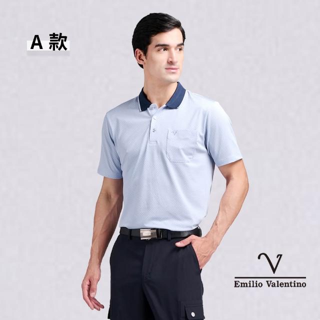 【Emilio Valentino 范倫鐵諾】男上衣 女上衣 polo衫 男 短袖 涼爽 抗皺 吸濕排汗 男士休閒 口袋(多款)