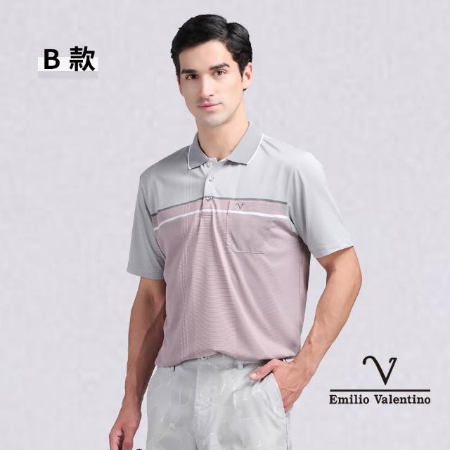【Emilio Valentino 范倫鐵諾】男上衣 女上衣 polo衫 男 短袖 涼爽 抗皺 吸濕排汗 男士休閒 口袋(多款)