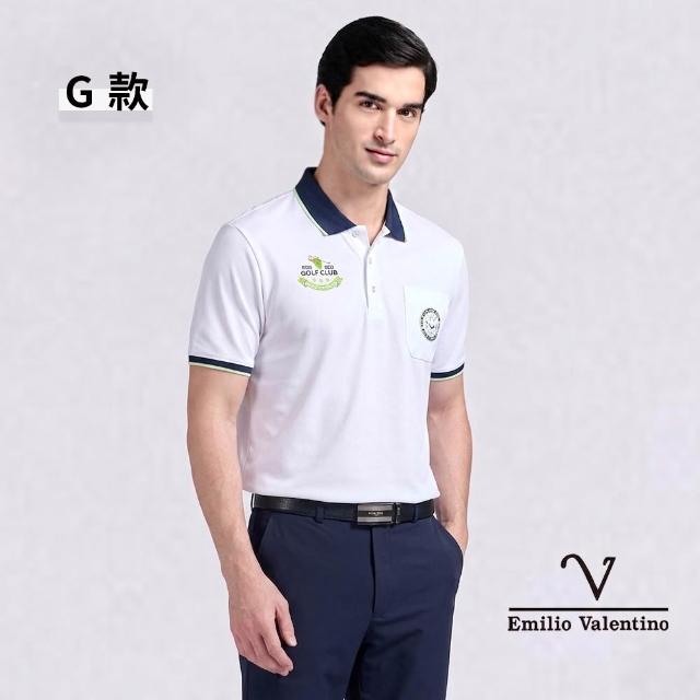 【Emilio Valentino 范倫鐵諾】男上衣 女上衣 polo衫 男 短袖 涼爽 抗皺 吸濕排汗 男士休閒 口袋(多款)