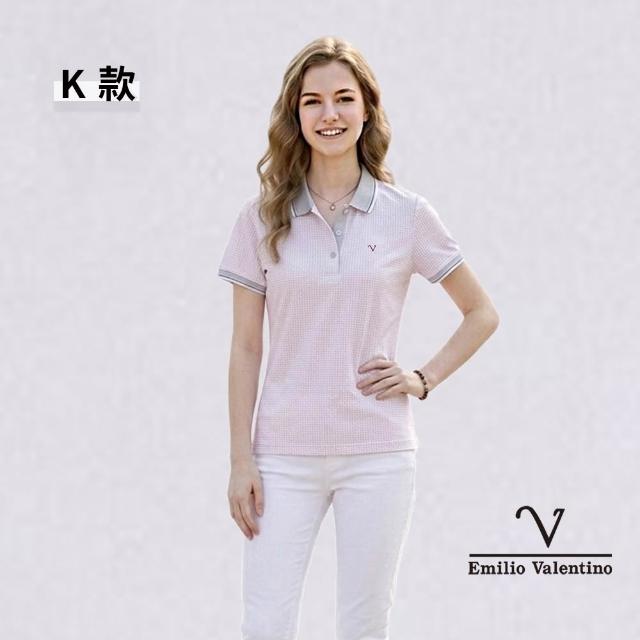 【Emilio Valentino 范倫鐵諾】男上衣 女上衣 polo衫 男 短袖 涼爽 抗皺 吸濕排汗 男士休閒 口袋(多款)