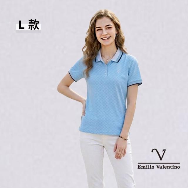 【Emilio Valentino 范倫鐵諾】男上衣 女上衣 polo衫 男 短袖 涼爽 抗皺 吸濕排汗 男士休閒 口袋(多款)