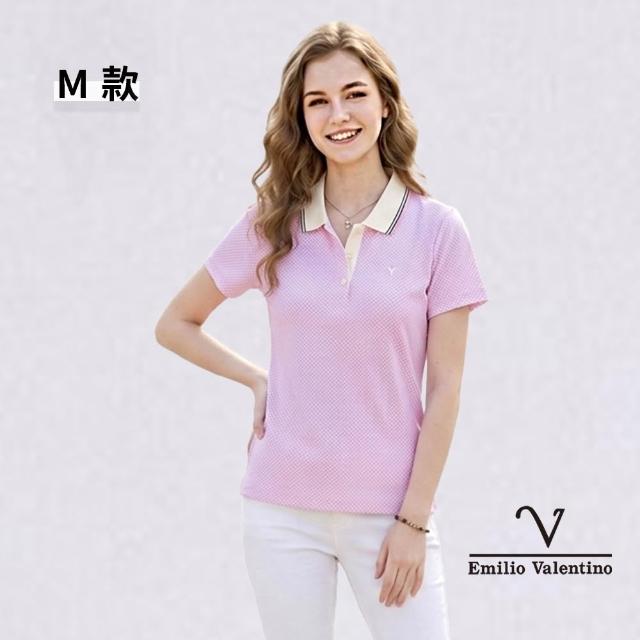 【Emilio Valentino 范倫鐵諾】男上衣 女上衣 polo衫 男 短袖 涼爽 抗皺 吸濕排汗 男士休閒 口袋(多款)
