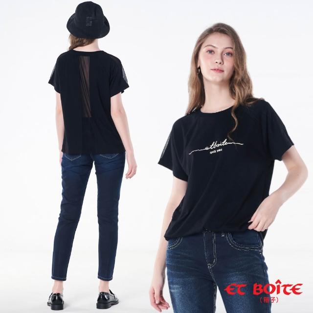 【BLUE WAY】女裝 男裝 短袖 上衣 襯衫 背心_多款選- ET BOiTE 箱子