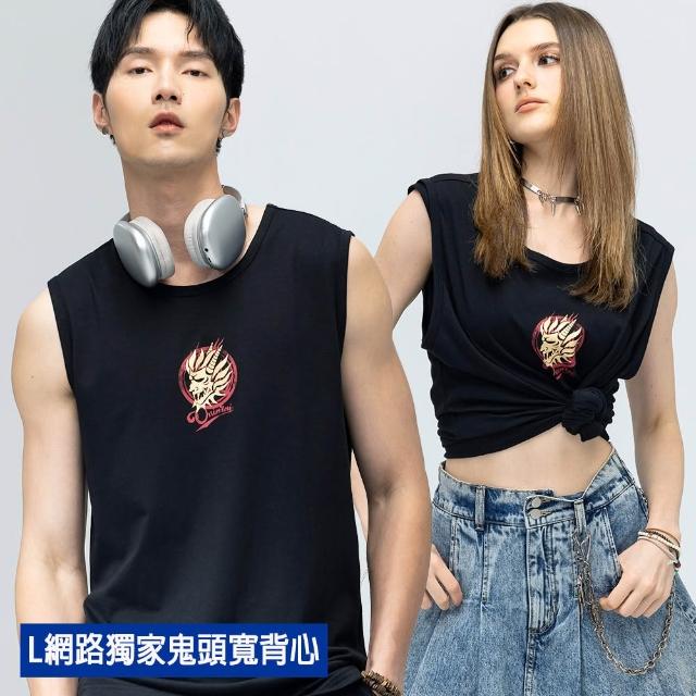 【BLUE WAY】女裝 男裝 短袖 上衣 襯衫 背心_多款選- ET BOiTE 箱子
