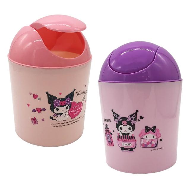 【SANRIO 三麗鷗】酷洛米圓筒垃圾桶超值2件組(2色各1)