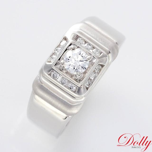 【DOLLY】天然鑽石 0.30克拉完美車工求婚男戒-009(高級訂製珠寶 奢華質感 浪漫送禮)