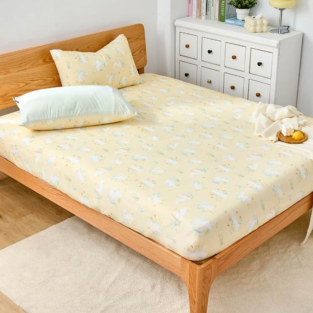 【Great Living 格蕾寢飾】La Belle ICECOOL眠綿冰 涼感床包枕套組-單人/雙人 (涼感/透氣/均一價/多款任選)