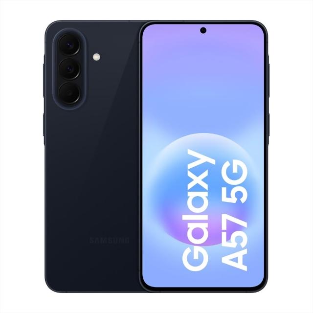 犀牛盾防摔殼組【Samsung 三星】Galaxy A57 5G 6.7吋(12G/256G/Exynos1680/5000萬鏡頭畫素)