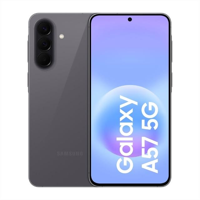 犀牛盾防摔殼組【Samsung 三星】Galaxy A57 5G 6.7吋(12G/256G/Exynos1680/5000萬鏡頭畫素)