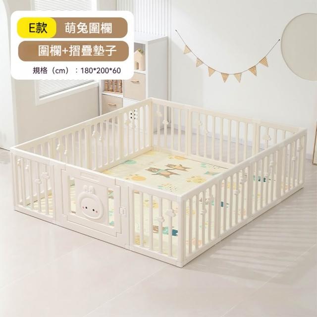 【話童】兒童遊戲防撞護欄 180*200公分 折疊墊子 學步防護欄 寶寶圍欄 兒童圍籬 柵欄 地上圍欄 預售15天