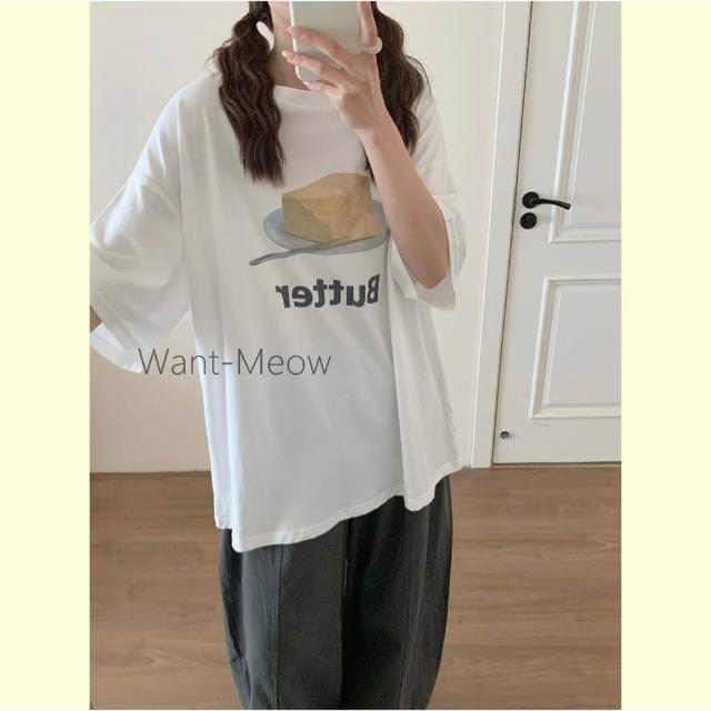 【Want-Meow】90公斤可穿/短袖日系奶油/寬鬆棉T大尺碼上衣大尺碼T恤(大碼/大尺碼/加大碼)