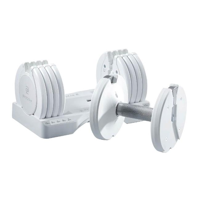 【BYZOOM FITNESS】Pure Series 10kg(22lb) 5段重量可調式啞鈴 白/黑二色 單入