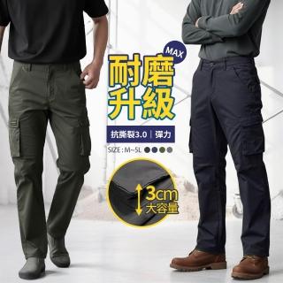 【YT shop】立體大口袋 耐磨上撕裂 防刮 彈性伸縮 工作褲