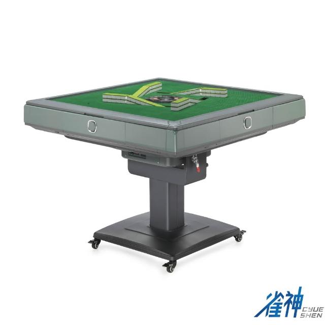 【雀神】電動麻將桌-雀神CS400-折疊款(到府安裝含零件保固一年+贈配件組)