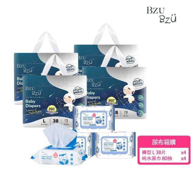【BZU BZU】絲柔乾爽紙尿褲/尿布M-XXL/褲型 /1箱共4包/送4包80抽嬰兒濕巾