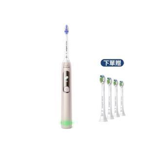 【Philips 飛利浦】HX3892/02 抗敏Pro鑽石智能音波牙刷 (2026新品/曙光金/官方直營)