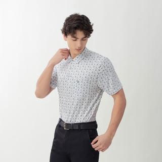 【pierre cardin 皮爾卡登】網路獨家 男款 輕薄涼爽印花短袖POLO衫-白色(7267263-90)