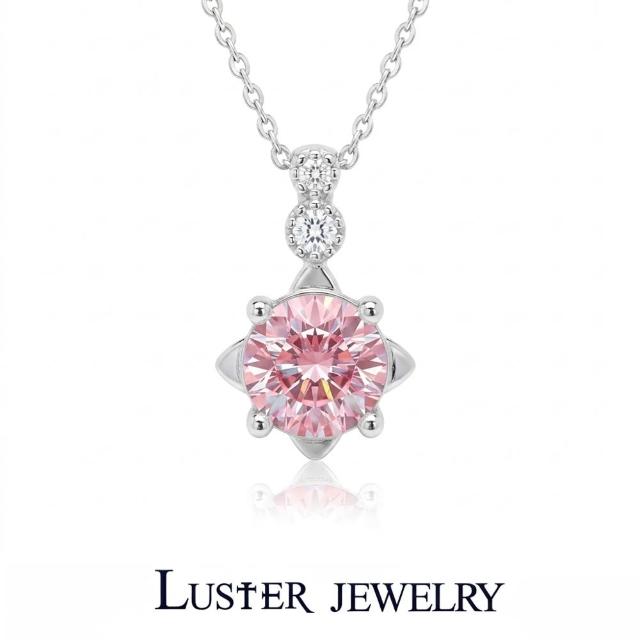 【Luster】38女王!30分 Fancy Vivid pink 粉紅星光 培育彩鑽 純銀 項鍊-任選(粉紅星光彩鑽甜美閃耀鎖骨)