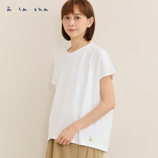 【a la sha】側口袋涼感透氣連袖棉T