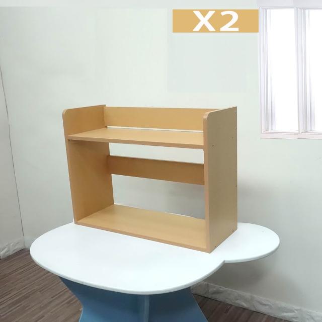 【ONE 生活】桌上書架X2/收納架/化妝品盒(中型書架/寬53.4展示架)
