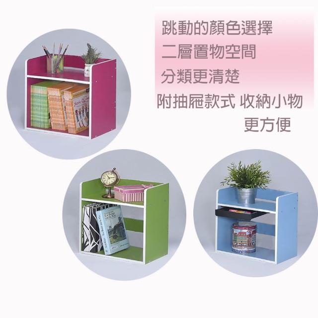 【ONE 生活】桌上書架X2/收納架/化妝品盒(中型書架/寬53.4展示架)