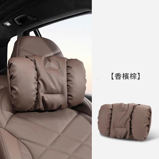 Tourix Nappa質感皮革汽車用頸枕 奢柔觸感三排釦高低調節 舒適雲朵棉立體支撐 座椅頭枕護頸靠枕